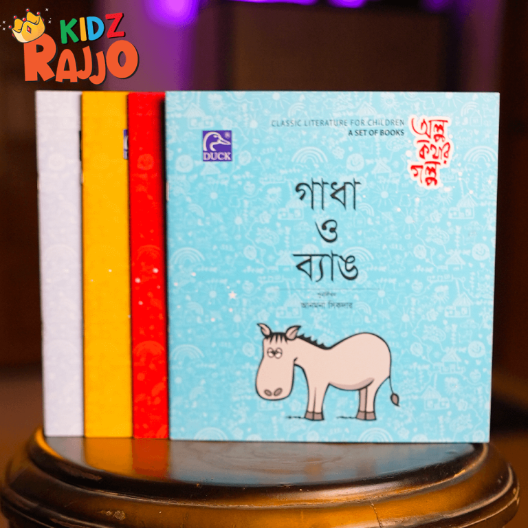 olpo-kotha-4-768x768