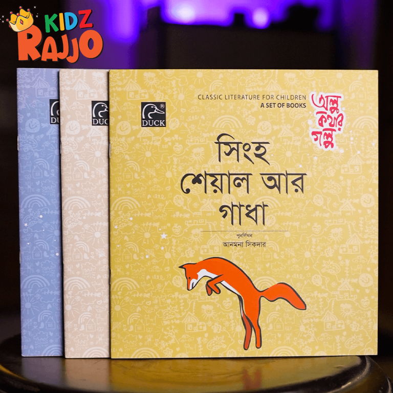 olpo-kotha-5-768x768